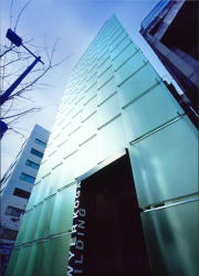 古賀克重法律事務所